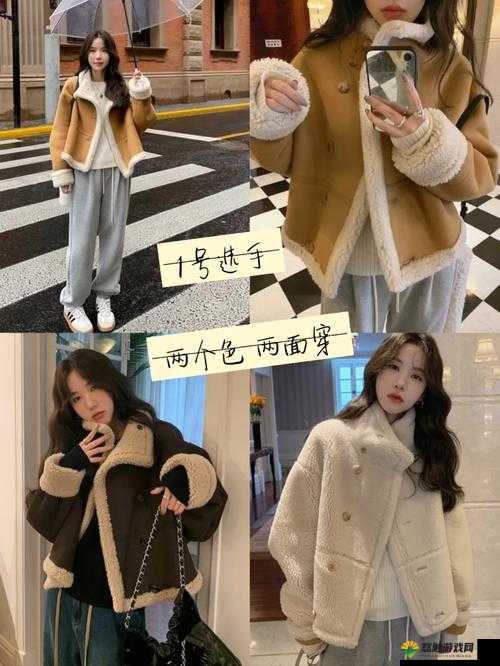 aaaa 级毛皮最火且不再限制出入，引领行业新潮流