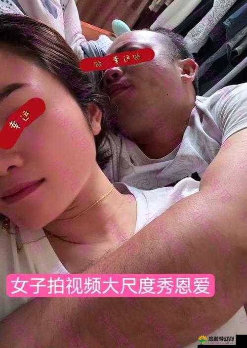 少妇在公车上张开腿迎合巨大视频引发热议