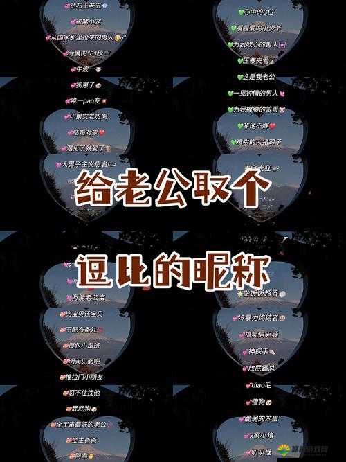 老公把朋友叫到家里我很烦欢迎您的到来但还是要礼貌对待