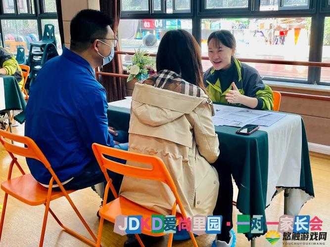 蜜茶 1V.1H：一场独特的一对一精彩互动