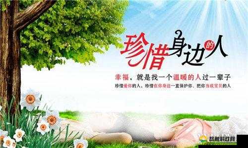 XRK98XYZ 会感谢我:一种特殊的情感纽带与奇妙经历