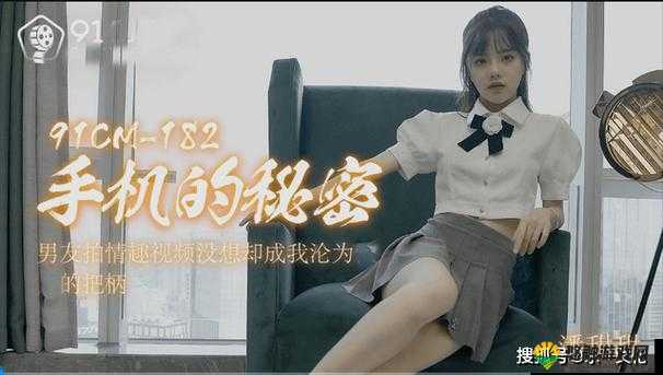 91 视频极速版下载安装免费 畅享精彩影视内容不停歇