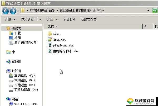 b 站禁止转播 404 入口:深度剖析其背后的原因及影响