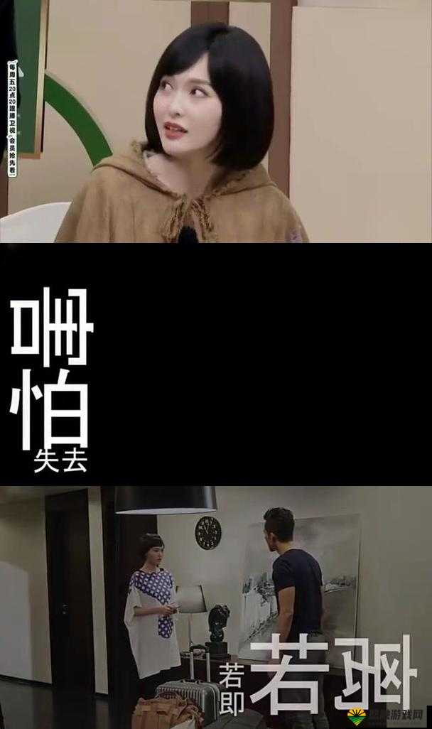 拍摄现场趣事：你把我弄完了还在那擦台词