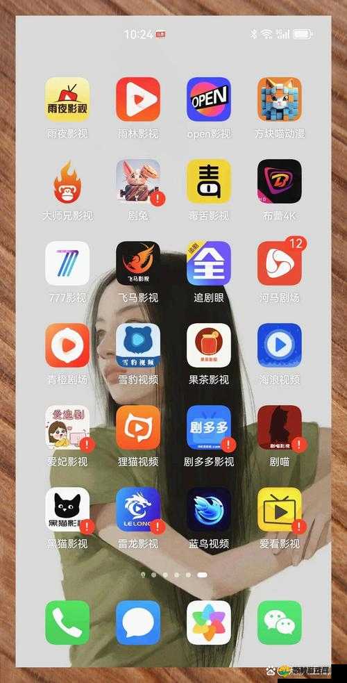 YHDM6 樱花官网：畅享精彩影视资源的优质平台