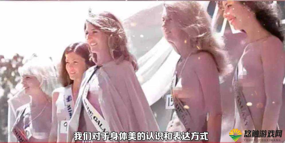 全裸人体艺术大胆呈现，你敢看吗？
