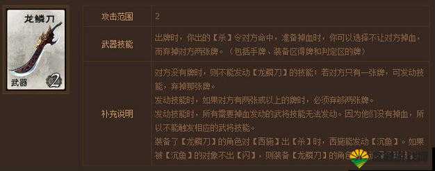 英雄杀快速升级七大招详细解读