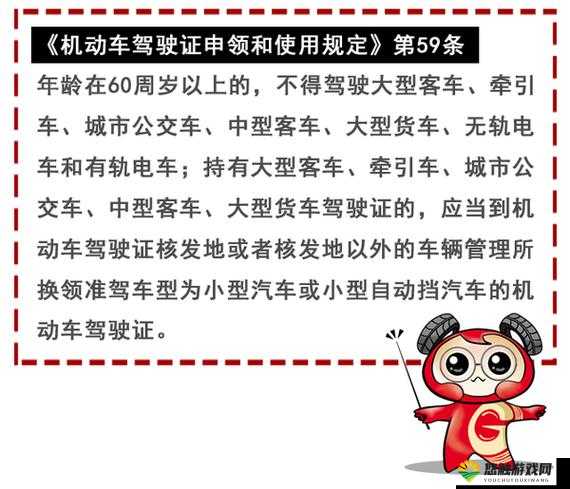 国产 A1A2A3 怎么样：与实际体验
