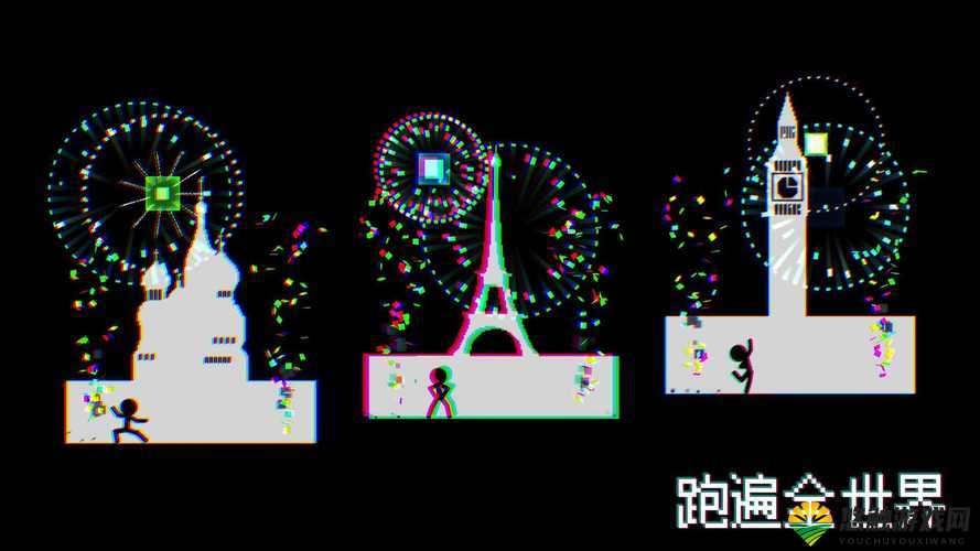 酷跑与创想,一场科技与娱乐的盛宴