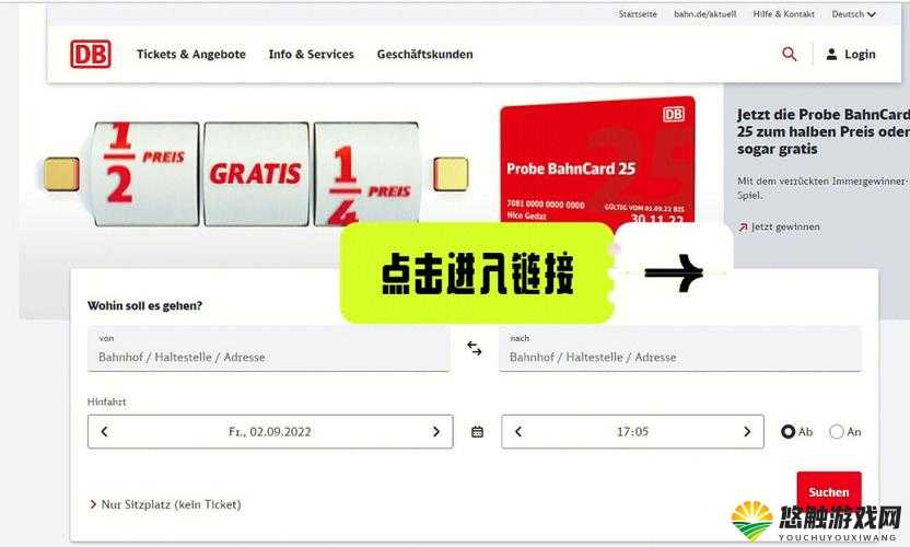 欧美一卡 2 卡三卡 4 卡乱码：独特的视觉冲击与体验