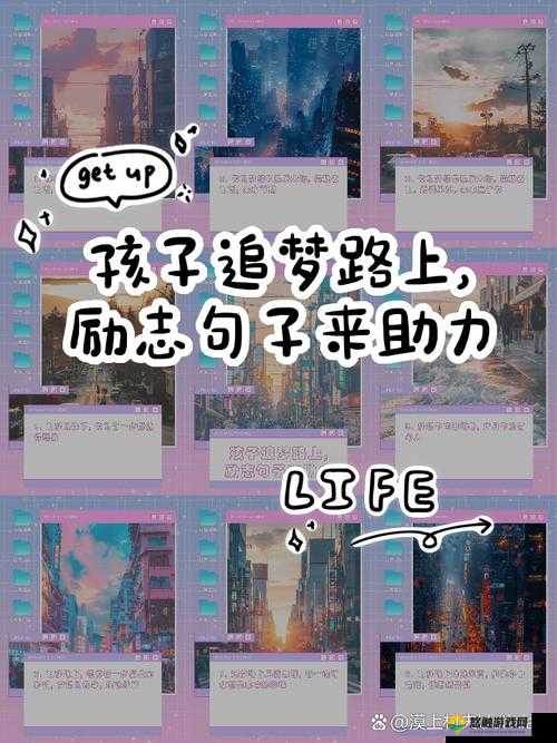 费爵娜：探索未知世界的勇敢冒险者与梦想追逐者