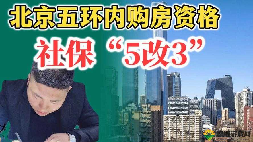 17.c-起草最新：全力推进最新版本的起草工作