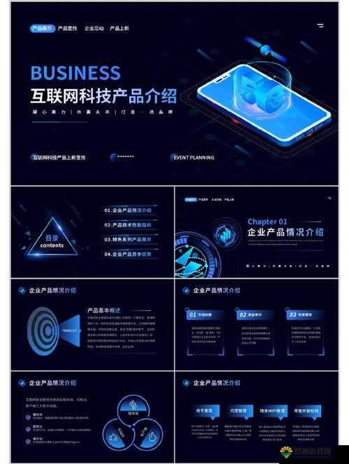 HD-10180DRHA10S 相关产品详细介绍及特点分析