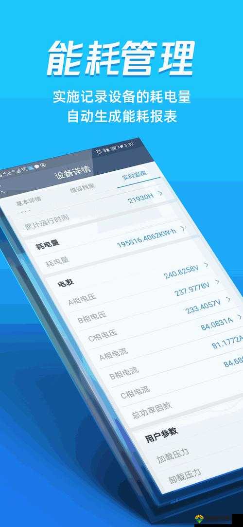 氺茤茤视频精彩内容全揭秘
