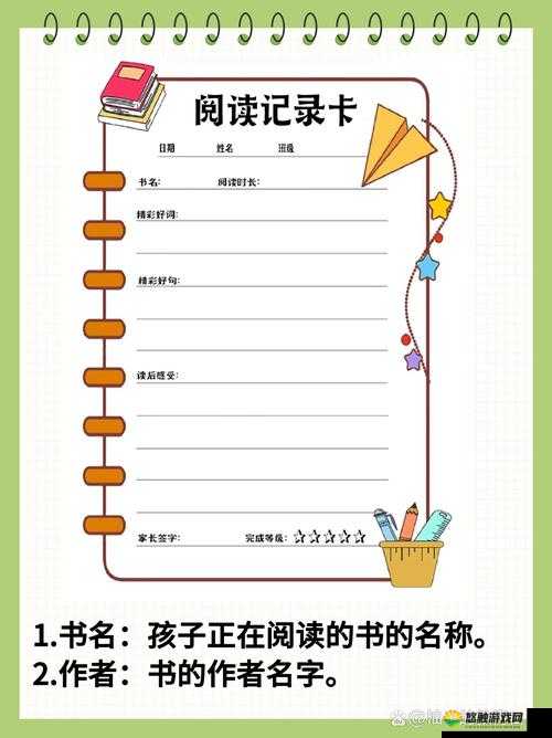 精品卡 1 卡 2 卡 3 之详细介绍与功能解读