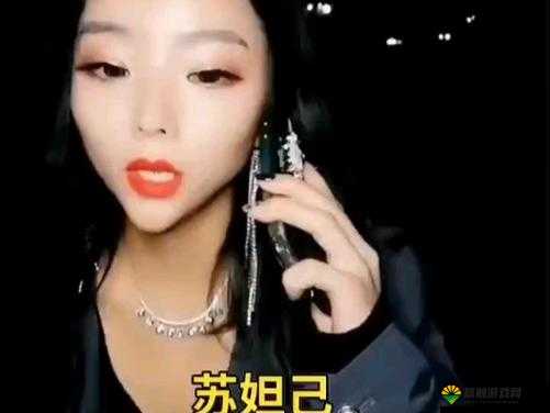妩媚婷儿视频精彩呈现：独特魅力引人入胜