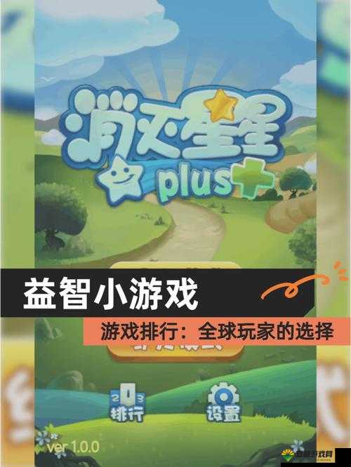 天天酷跑字母收集全攻略,技巧与乐趣并存