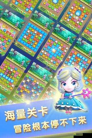 心得分享，豆豆总动员大魔王消除技巧攻略分享在资源管理中的重要性及策略