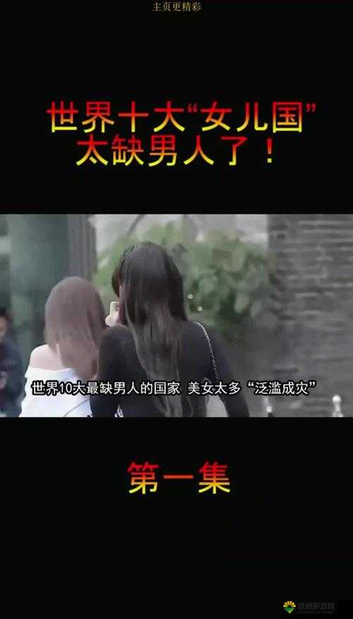 男人和女人一起愁愁愁很痛的：为何生活如此艰难令人心碎