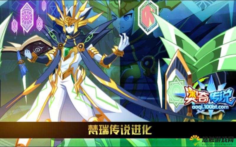 圣灵传说攻略，新手升级篇