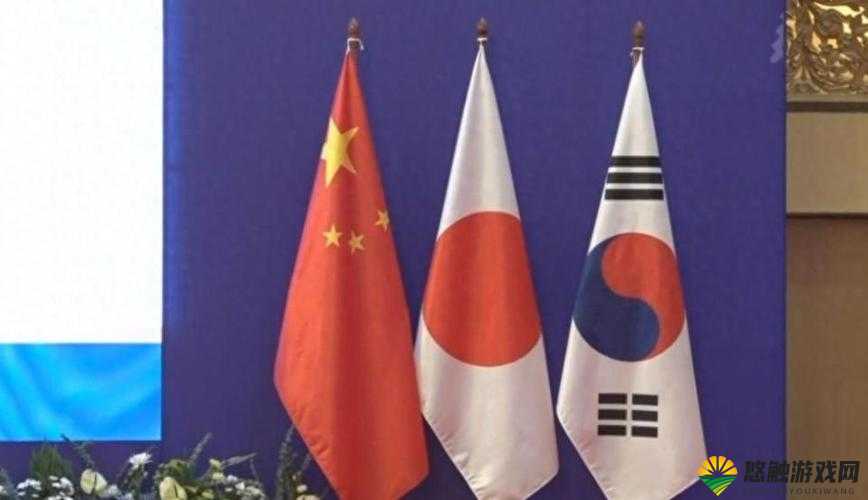 日本与美国、中国与韩国的国际局势较量与博弈
