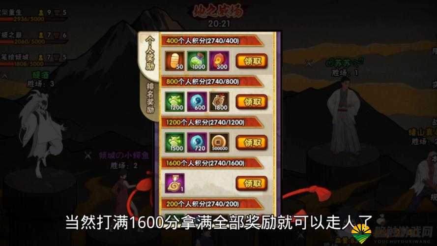 格斗猎人,海量粉钻拿不停,战力比拼玩法全面介绍