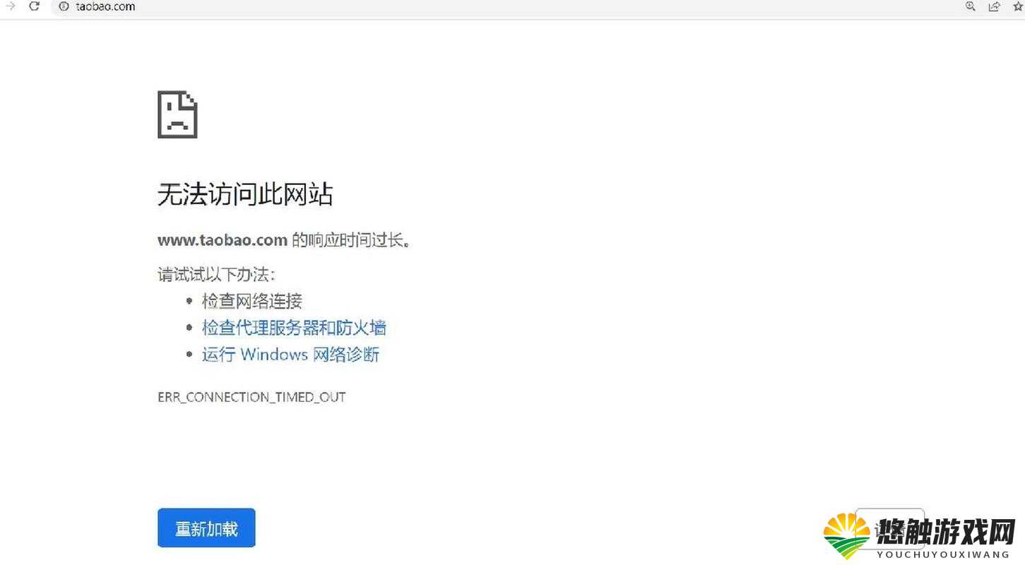 哪个浏览器不屏蔽网站：探索不屏蔽网站的浏览器奥秘