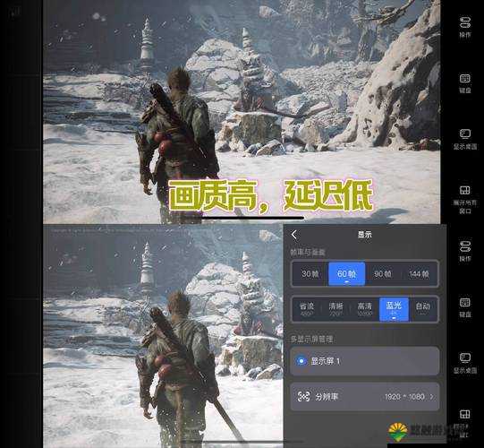 领航者电脑版下载全攻略，轻松获取，即刻畅玩