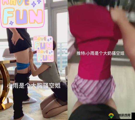 女神跪舔切 2 内购破解之独特玩法与攻略
