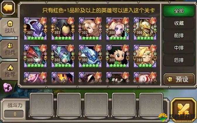 刀塔传奇7月签到英雄大爆料，签到英雄介绍及其在资源管理中的重要性