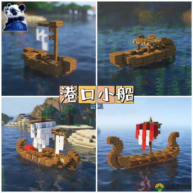 Minecraft简单小码头制作教程，打造你的水上乐园