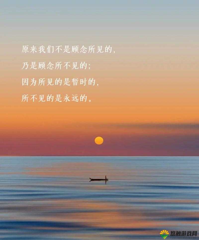 一个人晚上看的亏亏:探索心灵深处的孤独与慰藉