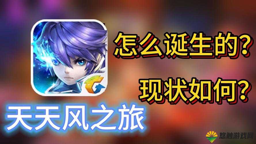 天天风之旅小莱姆满级属性介绍，红帽党要崛起了在资源管理中的重要性及策略