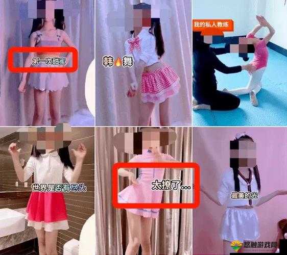 俺来也爽爽爽最新 Av：满足你的欲望