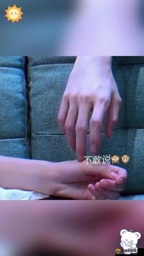 震惊好多男生竟对我做出这种事