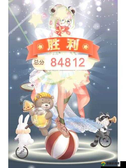 奇迹暖暖穿越进行时S攻略