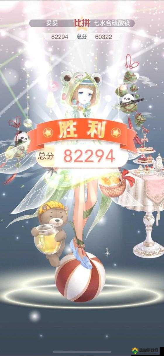 奇迹暖暖夏季游园会S攻略,打造梦幻游园造型