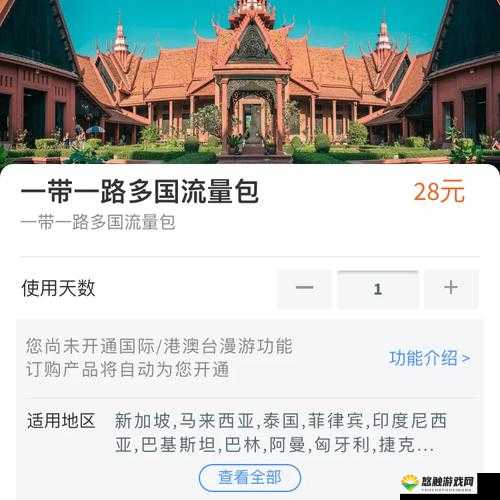 国产卡 1 卡 2 卡三卡老狼信息网中文破解成功:一场技术与法律的较量
