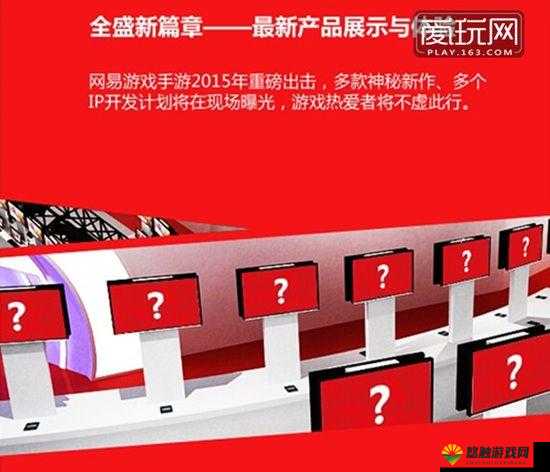 变态游戏盒子最新版：超多精彩游戏等你来体验