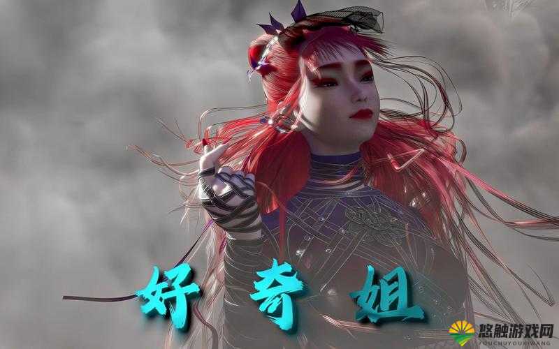 画江湖之不良人手游夜闯玄冥玩法新手攻略详解