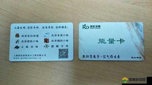 亚洲 1 卡 2 卡三卡 4 卡网站老狼：精彩内容等你来探索