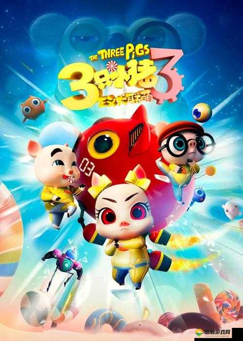 我的宝贝小乖乖快到我怀里来原唱之关于这首歌的详细解读