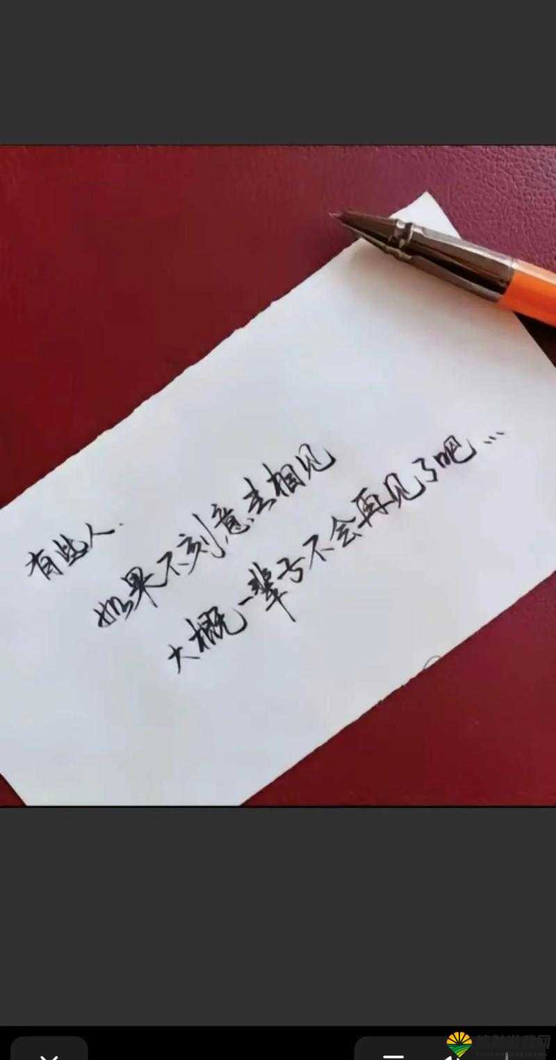 别喊我慢慢舔就不疼了——用爱与温柔化解疼痛