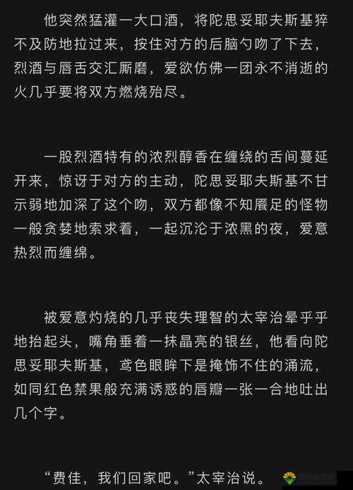 她那诱人的 R 头，让人忍不住想要去吃呀