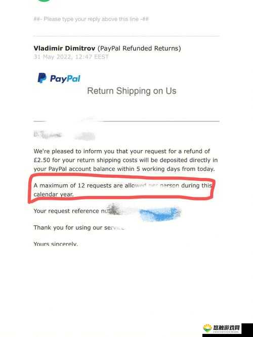 Paypal 未满十八岁怎么开：相关规定与限制探讨