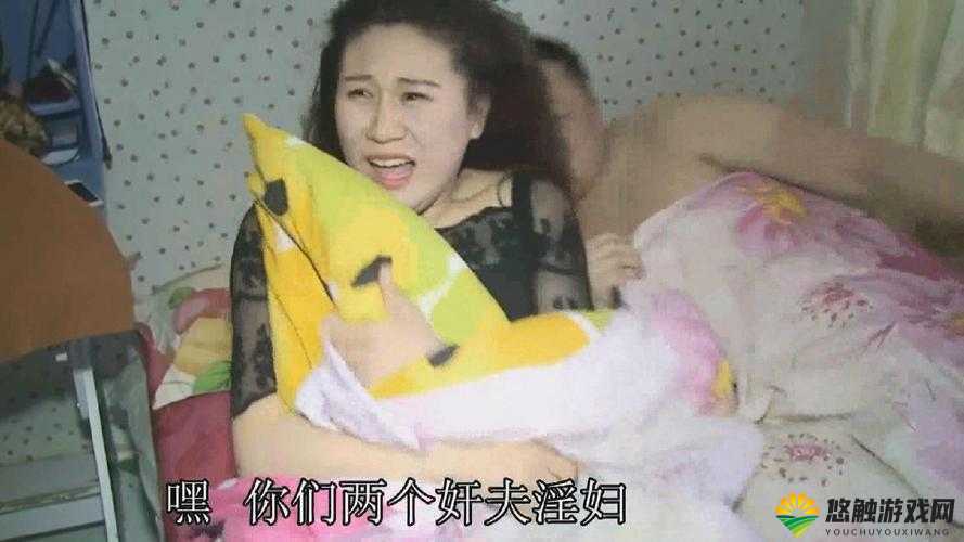 国产婬妇乱辈www:揭示中国家庭乱伦背后的秘密