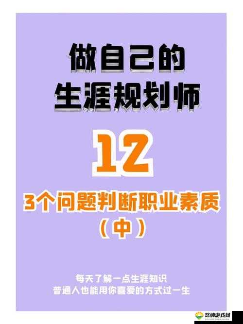 鹿鼎记职业介绍，各大职业优势对比攻略