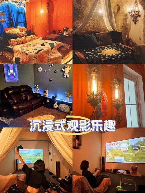 嫩草私人影院：沉浸式观影体验的绝佳选择