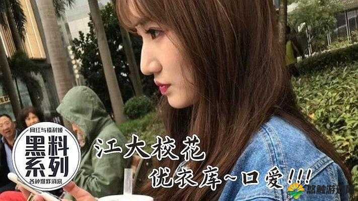 ぱらだいす 天堂中文 WWW 最新版畅享极致体验