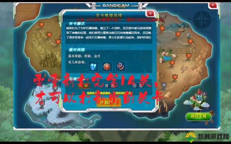 全民坦克大战，钻石获取攻略与技巧